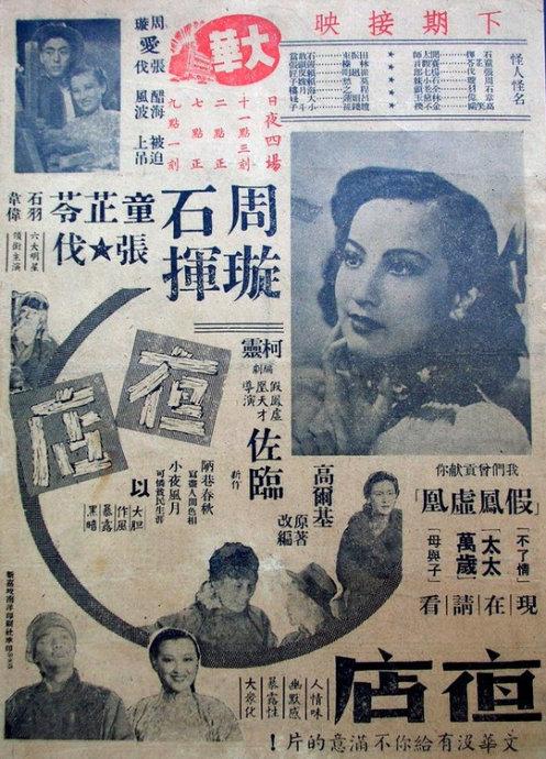 库尔斯克国立大学学历学位认证
